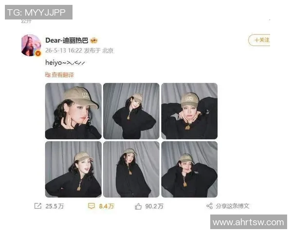足球明星倾心追求迪丽热巴浪漫爱情故事引发众人关注与热议